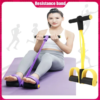 

Yoga Pilates Exercise Latex Tube Resistance Band 2-4 Tube Pedal Resistance Band Fitness Bodybuilding Pull Band Sports Equipment