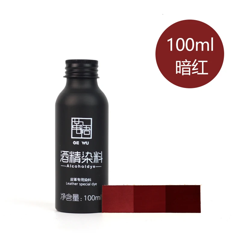 Кожа спирт Dyestuff крашение агент кожа carving100ml 24 цвета смешивание овощей дубления кожи paintingmanual - Цвет: dark red