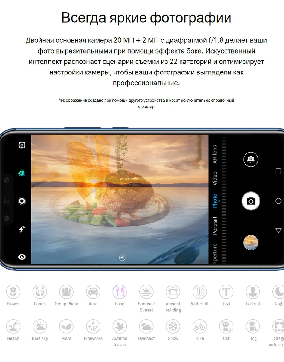 Huawei mate 20 Lite, глобальная версия, maimang 7, 4 ГБ, 64 ГБ, смартфон Kirin 710, Восьмиядерный NFC, мобильный телефон, 6,3 дюймов, экран mate 20 lite