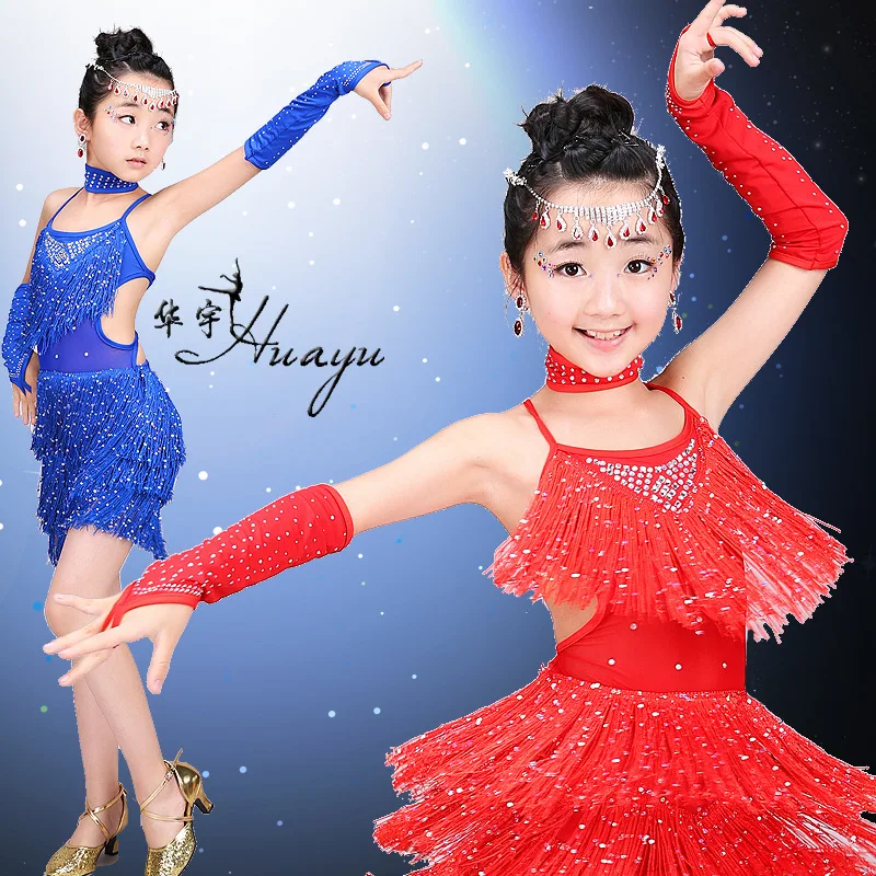 

Huayu Dance 2019 Spring And Summer New Style Children Latin Dance Ballroom Set CHILDREN'S DAY Holiday Performance Clothing