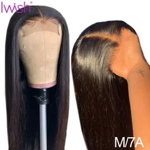 Iwish 150% плотность закрытие парик бразильский прямые волосы парики из натуральных волос для Для женщин 4x4 Реми кружева закрытие парик предварительно вырезанные с детскими волосами