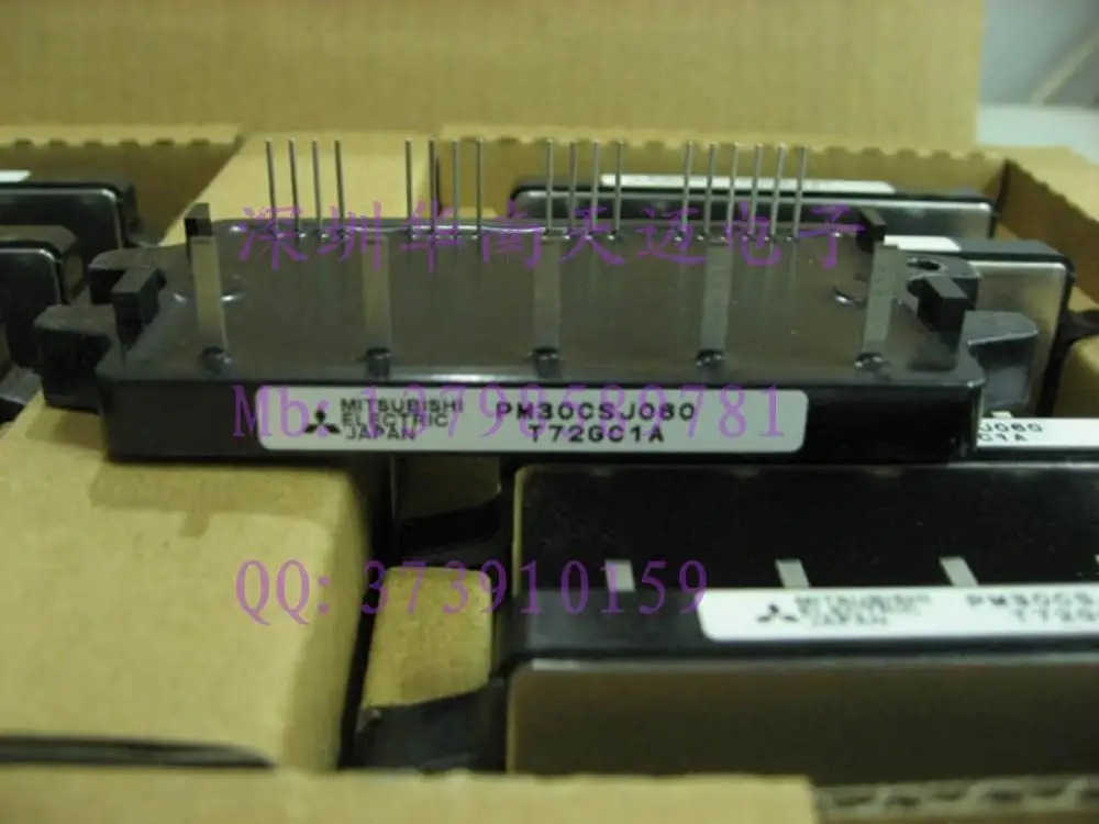 

Imported PM30CSJ060 PM20CSJ060 module--HNTM