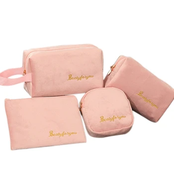 

4Pcs/Set Cosmetic Bag Business Makeup Case Women Travel Make Up Zipper Organizer Storage Pouch Toiletry Wash Bath Kit(Pink)