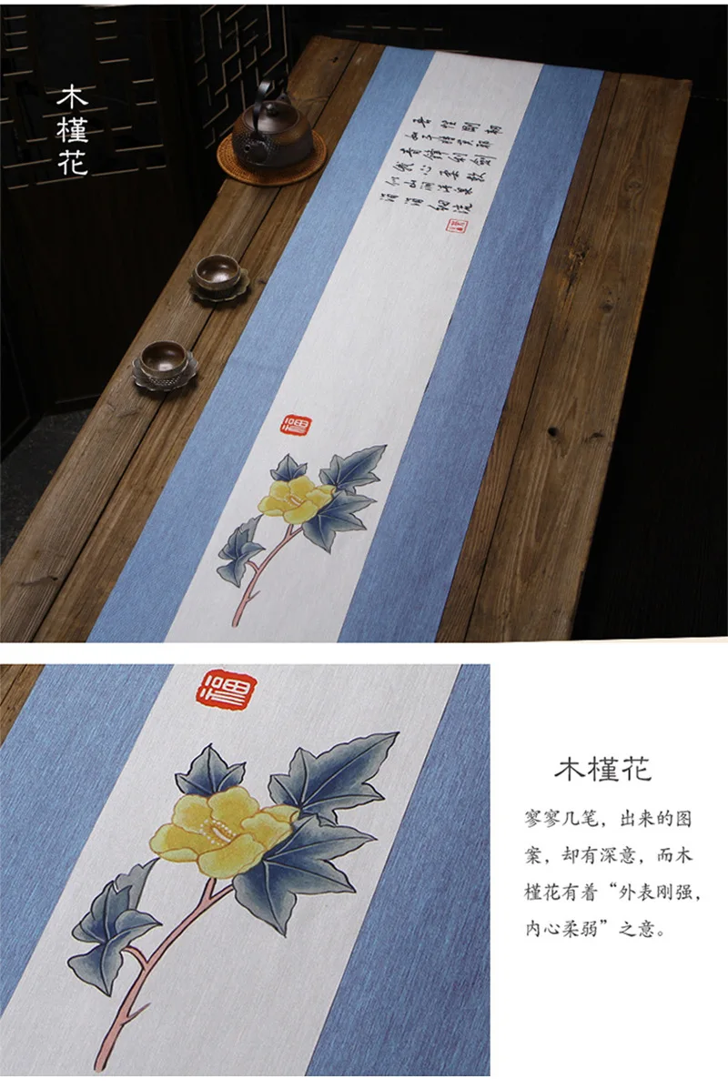 Taiwan Waterproof Tea Banquet Table Runner Hand-Painted Coloured Drawing Printed Chinese Style Zen Cotton Linen Fabric Tea Cerem