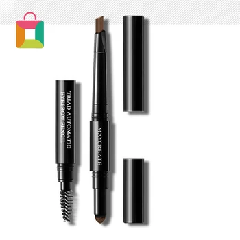 

MayCreate brand 3 in 1 eyebrow pencil set, women's waterproof eyebrow pencil + powder + brush pigment eyebrow set BB2