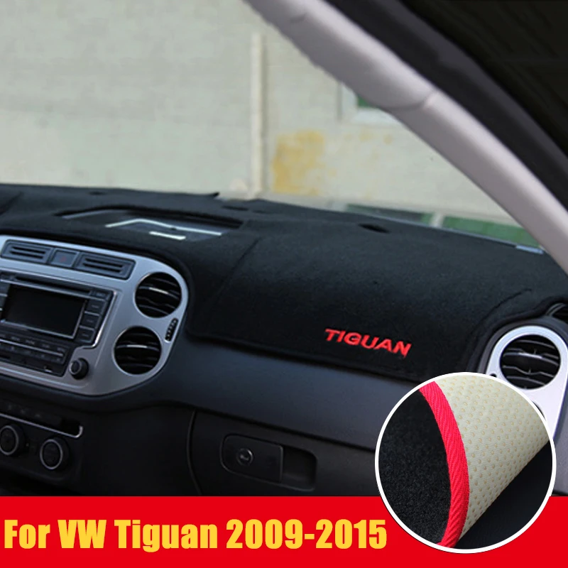 Для Volkswagen VW Tiguan 2009 2014 2015 2016 2017 2018 крышка приборной панели автомобиля затеняющий