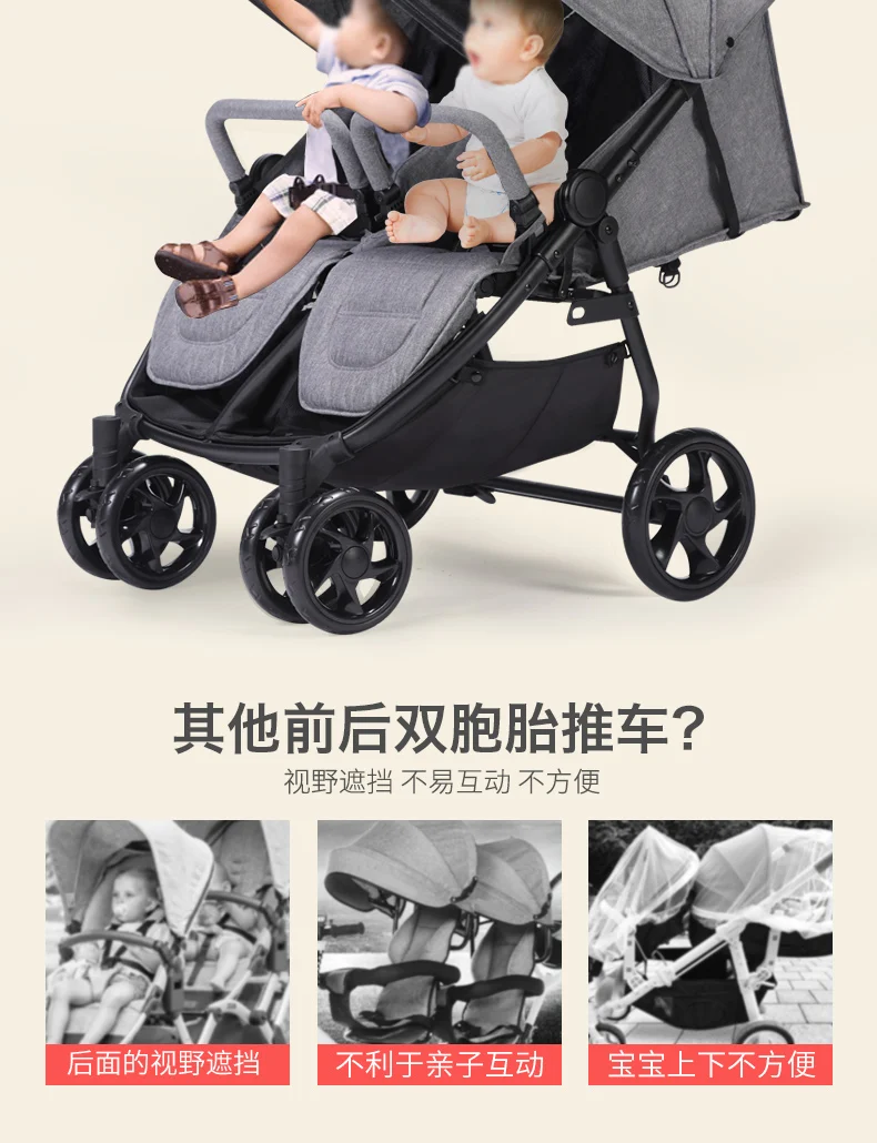 Chbaby внедорожная детская коляска для близнецов с пневматическими колесами, двойная детская коляска