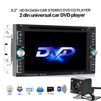 

Car Auto Stereo Radio DVD Player 6.2" Touch Screen With Rear Camera Accessories