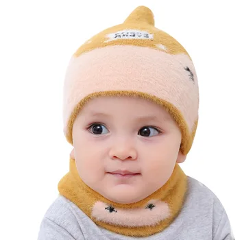 

Baby Winter Warmer Scarf Headwear Set Star Print Hat Infant Collar Scarves Neckerchiefs Headwear Set