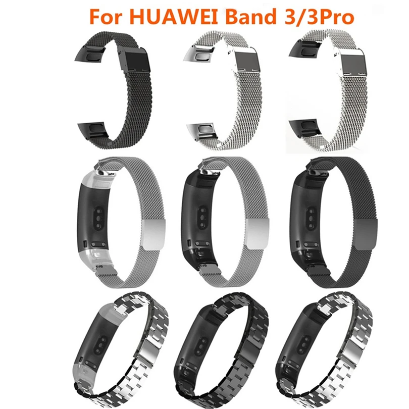Ремешок для часов huawei Band 3/3 Pro умные часы из нержавеющей стали металлический