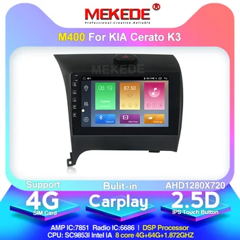 

MEKEDE Android 10.0 Car dvd video player for Kia CERATO K3 FORTE headunit with Ips screen Radio wifi Bluetooth MIC Cota Core