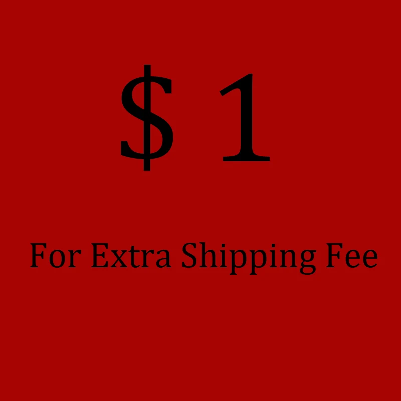 

Дополнительные гонорарные перевозки груза