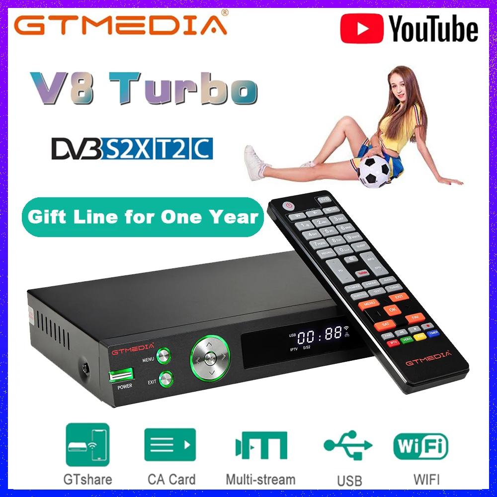 GTMedia V8 Turbo GT медиа Pro2 H.265 Full HD DVB S2 T2 C/J.83B цифра спутниковый телевизионный ресивер