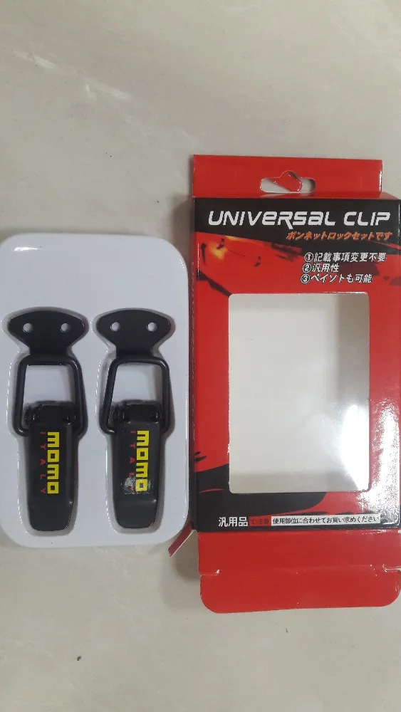 быстросъем 1