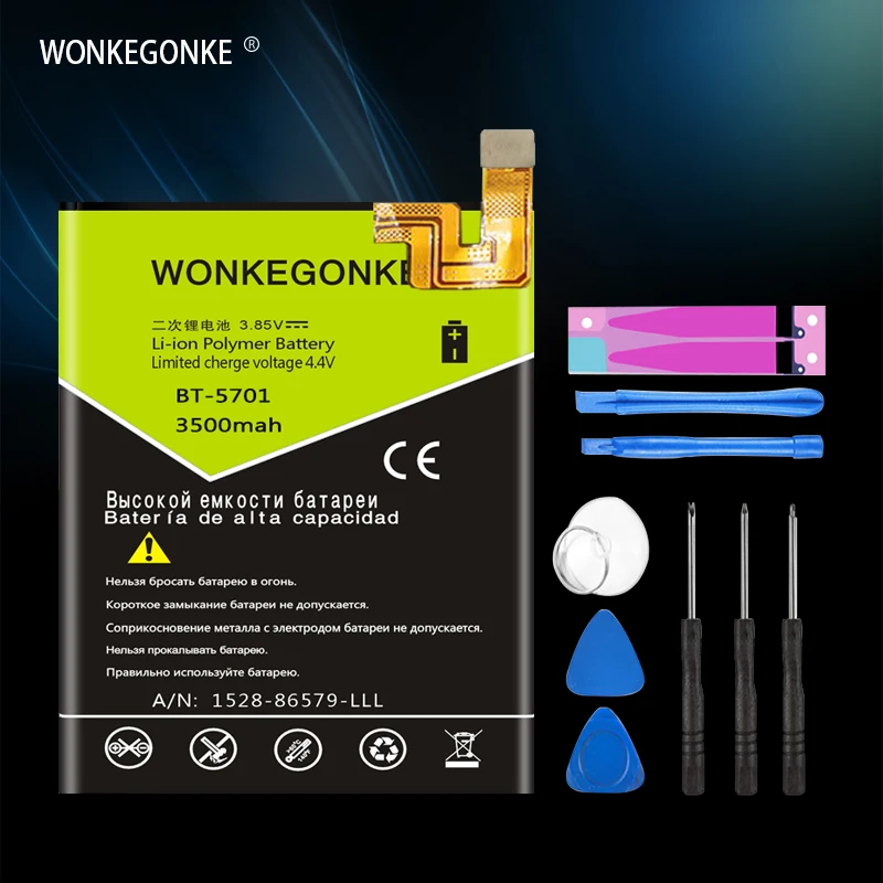 WONKEGONKE 3500mAh Battery for Leagoo S8 BT-5701 | Электроника