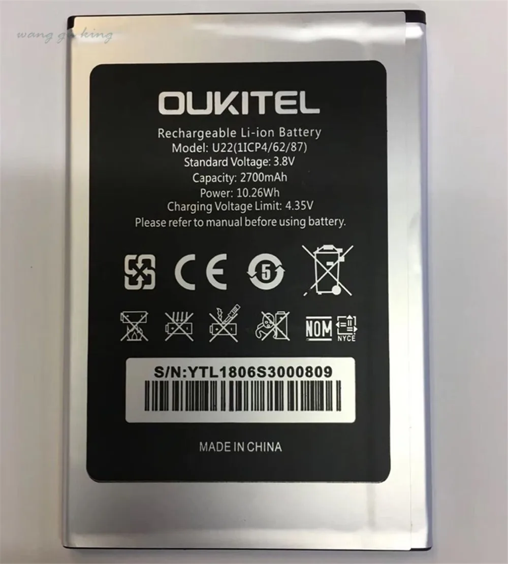 Новый оригинальный аккумулятор для Oukitel U22 2700 мАч замена 5 дюйма HD 2 ГБ + 16 четыре