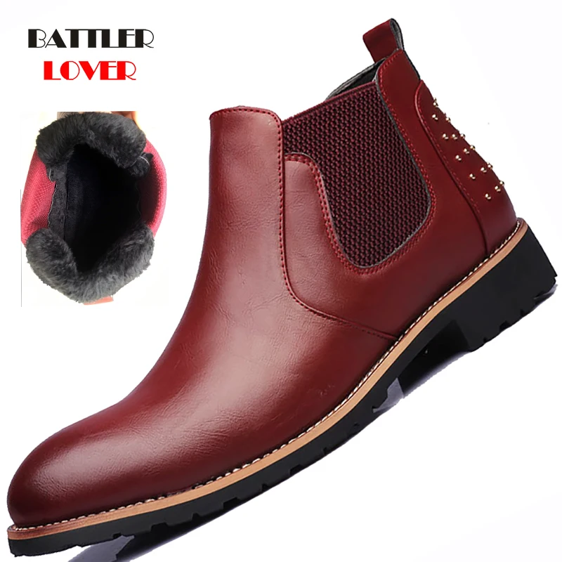 Мужские ботинки челси из натуральной кожи черные/желтые/красные ботильоны в