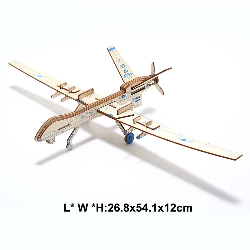 无人侦察机-size