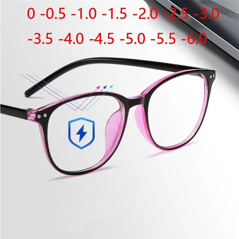 Rivets Finished Myopia Glasses Women Blue Film Coating Oval Nearsighted