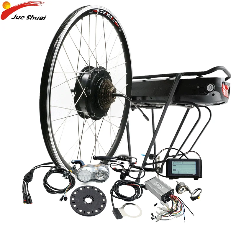 electric bike kit 26 inch