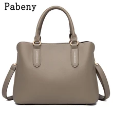 

Fashion Simple Tote Bag For Women High Quality PU Leather Female Shoulder Messenger Bags Black Grey Large Capacity Handbag