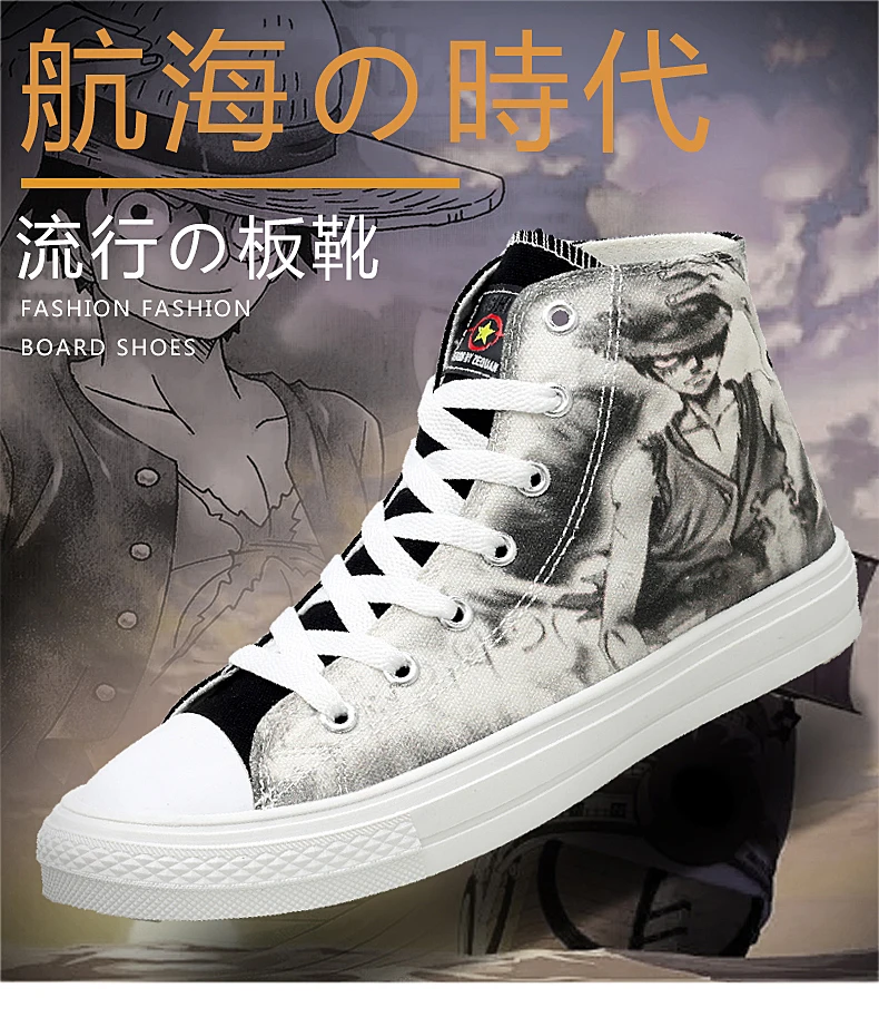 Роскошная дизайнерская холстовая Мужская обувь супер обувь zapatos de hombre цельная обувь для скейтбординга masculino оригинальная мужская обувь