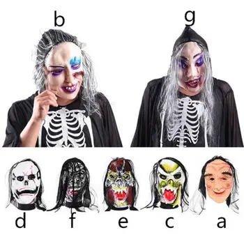 

Horror Mask Halloween Man Terrorist Latex Headgear