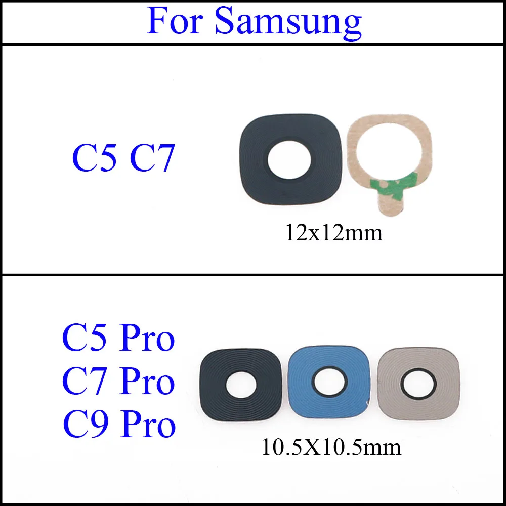 Стеклянная крышка для объектива задней камеры с наклейкой Samsung Galaxy C5 Pro/C7 Pro/C9 Pro