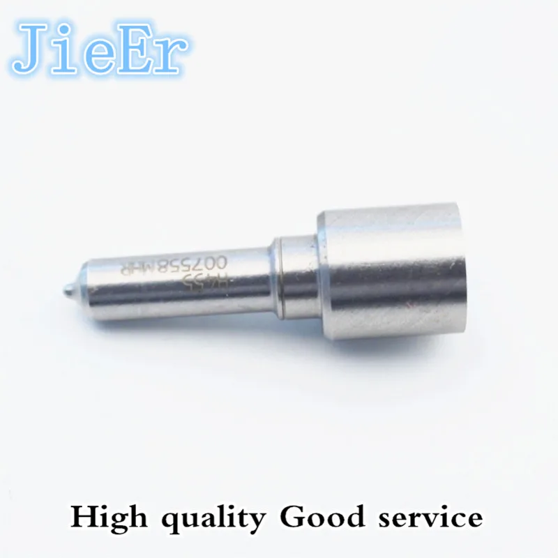 Топливная форсунка дизельная Форсунка инжектора Common Rail(007558MHR) H455 G455 L455PBD Универсальная