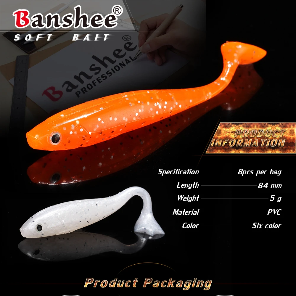Banshee 84 мм/5 г Мягкий Джеркбейт рыболовный Прикормка искусственные приманки Мягкая приманка капля оснастка для закидывания для ловли окуня 8 шт./партия