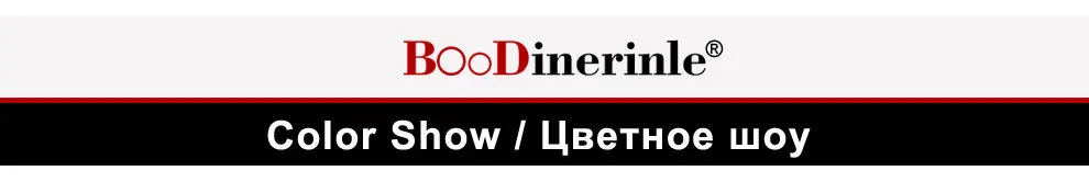03 Color Show
