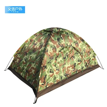 

Outdoor Double Single Layer Army Green Camouflage Tent 3-4 Person Camping Tourism Mountain Sky UV-Protection