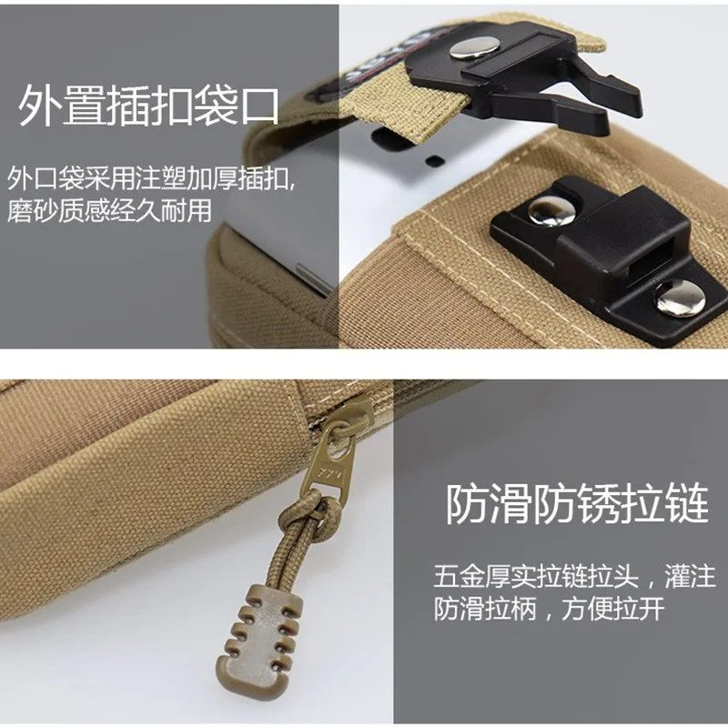 

New Style Multi-functional Outdoor Sports Men's Tactical Waist Pack Universal Wear Leather Belt Canvas Paint Camera Pocket Bag S