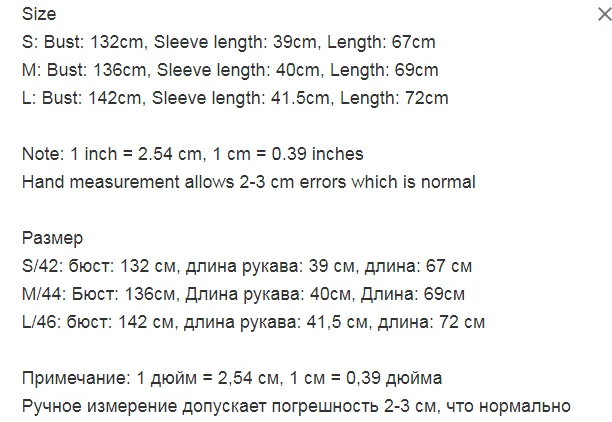 AOEMQ модные панк пальто/куртки темно-зеленый Готический стиль куртки теплые вельветовые однобортные короткие куртки женская одежда