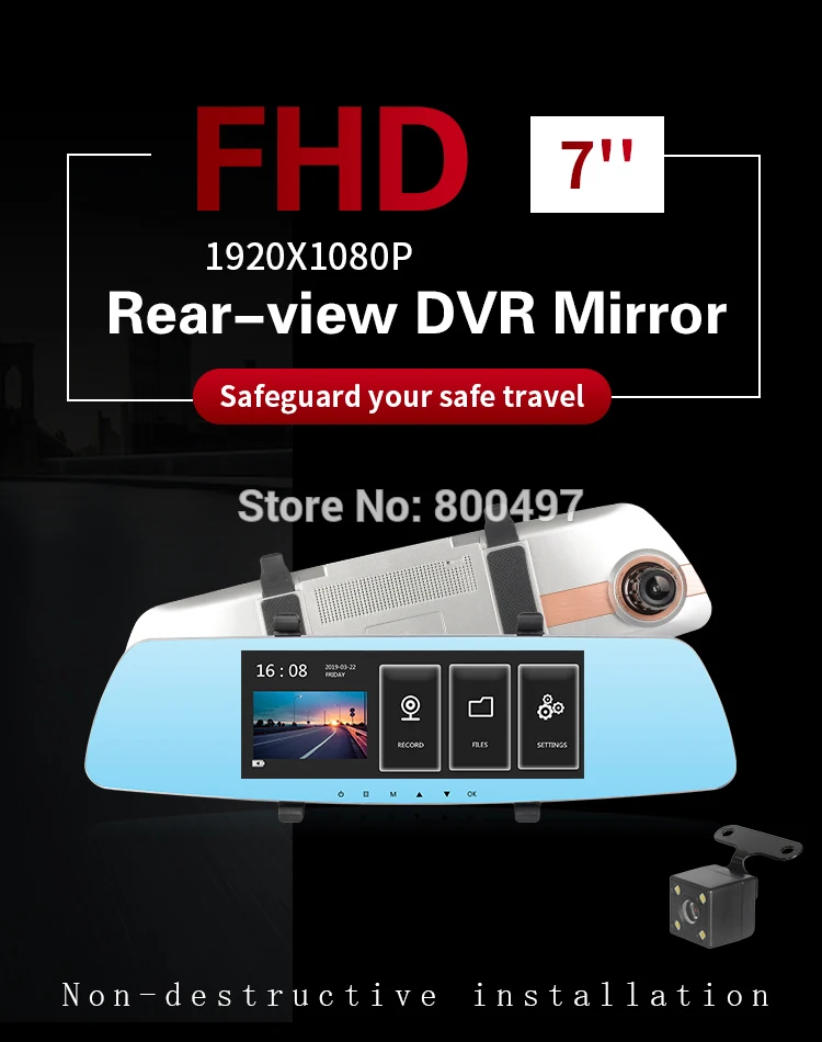 Автомобильный видеорегистратор FHD 1080P " широкоугольный ips зеркало заднего вида камера видеорегистратор двухканальный g-сенсор Обнаружение движения камера
