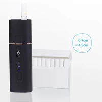 Electronic Cigarettes