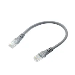 Premium Short - Length UTP Ethernet Network Cable - Male to Male RJ45 Patch (Available in Multiple Sizes) - 0.3M