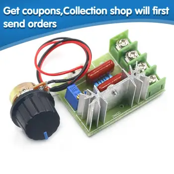 

AC 220V 2000W High Power SCR Voltage Regulator Dimming Dimmers Motor Speed Controller Governor Module W/ Potentiometer