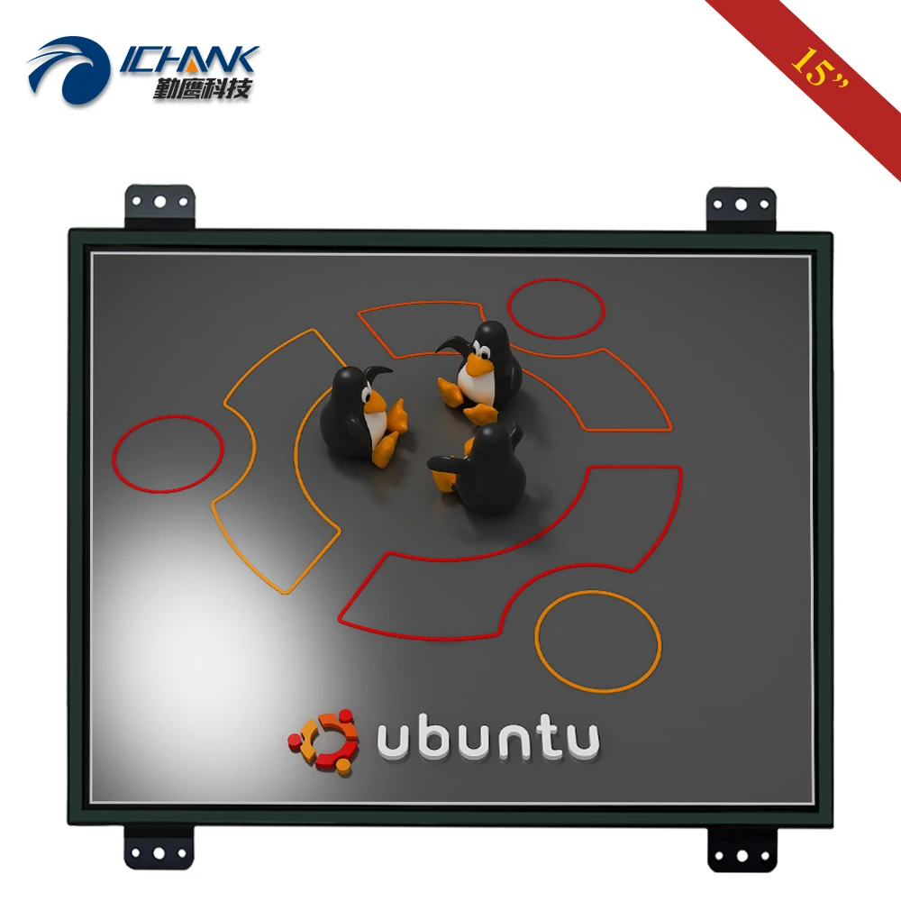 K150tcduv2/15" Inch Support Linux Ubuntu Raspbian Debian Embedded