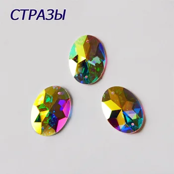 

2052TH Oval Glass Strass Crystal AB Two Holes Flatback Rhinestones for Handicrafts Applications for Clothes