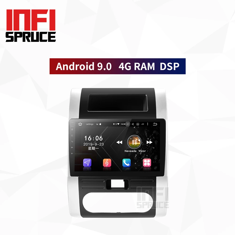 4G RAM android 9.0 universal car dvd for 2008 2009-2012 NISSAN X-TRAIL CAR gps intelligent radio video wifi multimedia | Автомобили и