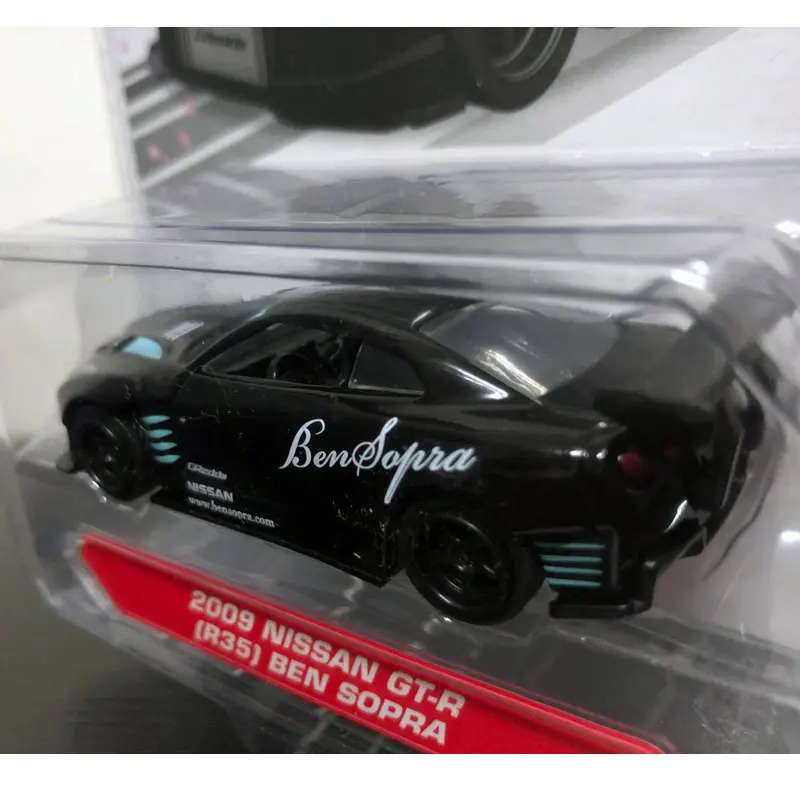 2009-NISSAN-GT-R-(R35)-BEN-SOPRA (4)