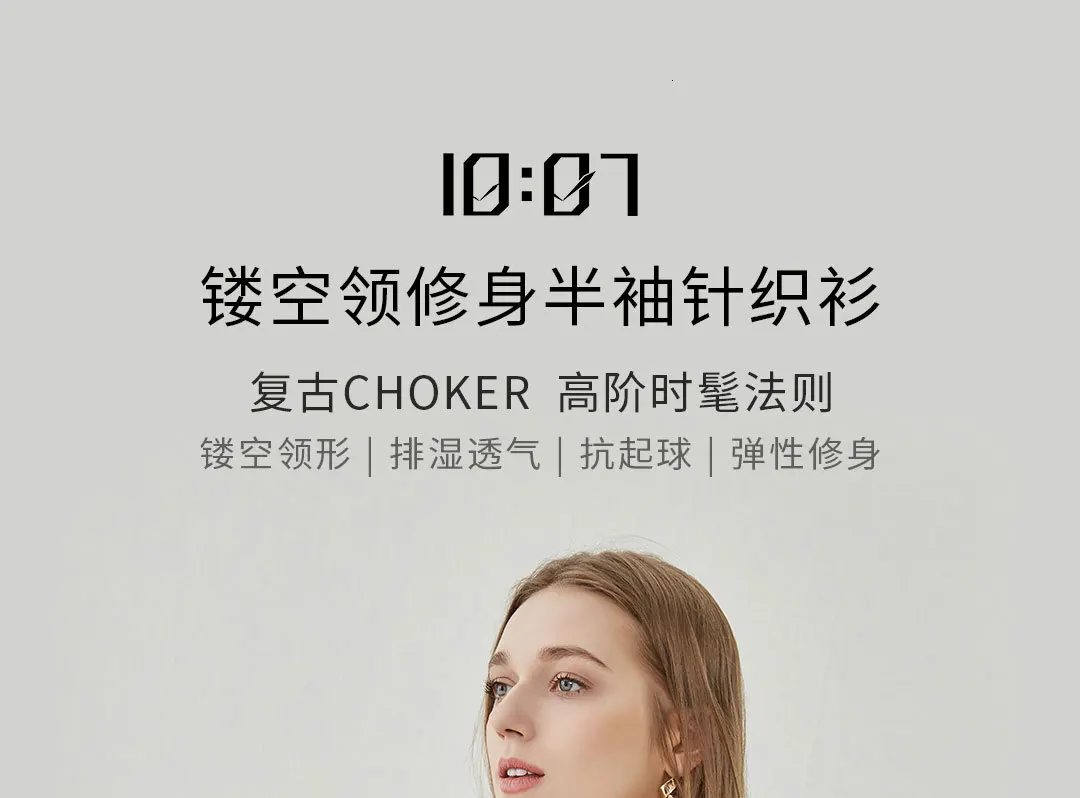 Xiaomi Mijia 10:07, открытая, свинцовая, самообработка, половина рукава, трикотажная верхняя одежда без подкладки