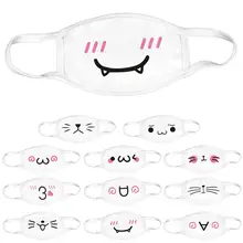 Милая мультяшная печатная маска для рта моющаяся дышащая мультяшная маска для рта маска для лица одежда с рисунком маски аксессуары для улицы