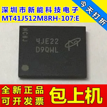 

5pieces MT41J512M8RH MT41J512M8RH-107:E 512M DDR3D9QWL