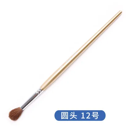 Round head 12 Японская кисть для конского волоса, круглая головка, плоская головка, профессиональная рисованная Акварельная ручка, безопасная Нетоксичная чистая Конская шерсть - Цвет: Round head 12