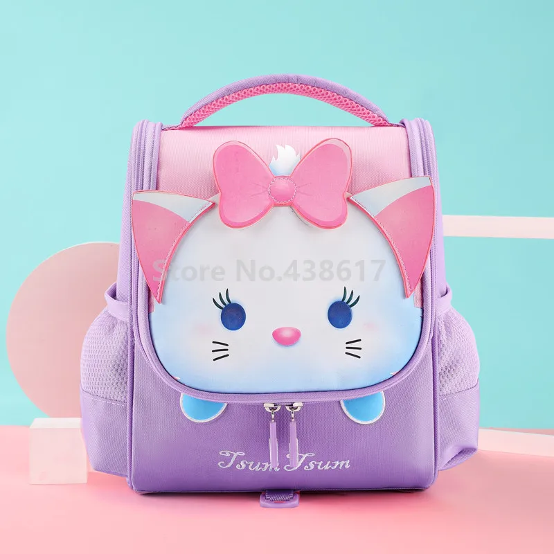 Милый 3D ЦУМ Зонт кошка Мэри Дети Малыш анти-потеря рюкзак с ремни безопасности сумки для детского сада, дошкольные сумки