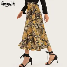 Модная новинка Весна Осень Юбка элегантная Офисная Женская змеиная Сексуальная& Клубная плюс пэчворк японский стиль размер S-2XL