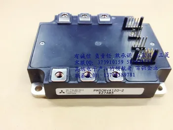 

PM50RVA120-2 PM50RVA120 japan --HNTM