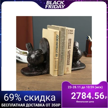 

Holders for books "Pot-bellied sparrow" set of 2 pieces 16.5х11.5х12.5 cm 4641674